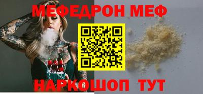 индика Жуковский