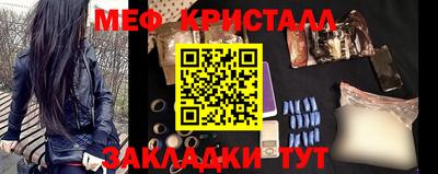 синтетический гашиш Заволжье