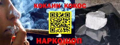 индика Жуковский