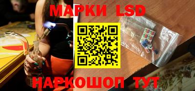 круглые Заводоуковск