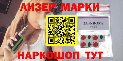 индика Жуковский