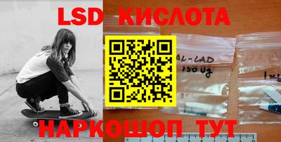 круглые Заводоуковск