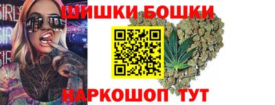 синтетический гашиш Заволжье