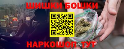 mix Рузаевка