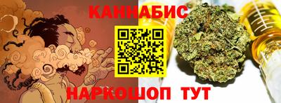 круглые Заводоуковск