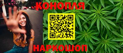 круглые Заводоуковск