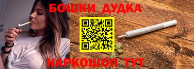 круглые Заводоуковск