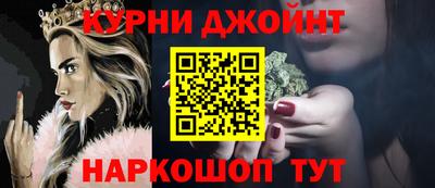 синтетический гашиш Заволжье
