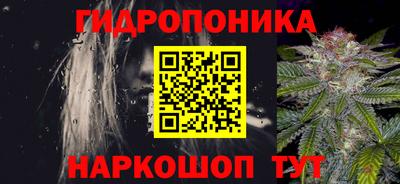 наркотики Рязань