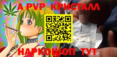 круглые Заводоуковск