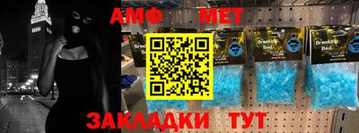 индика Жуковский