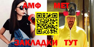 круглые Заводоуковск