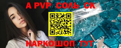 круглые Заводоуковск