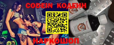 круглые Заводоуковск