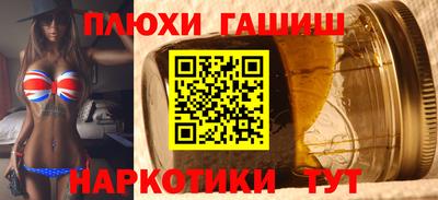 круглые Заводоуковск