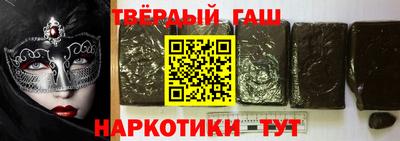 индика Жуковский