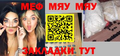 синтетический гашиш Заволжье