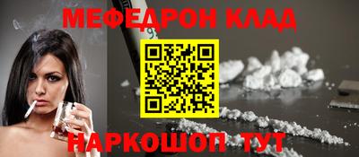 гашиш Рыбинск
